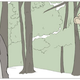 Illustration for article titled A Look At emProject Milo/em, Which Was Actually An Adventure Game